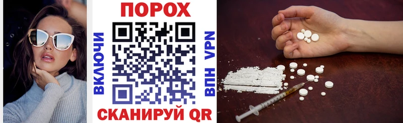 АМФ Premium Берёзовский