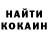 Гашиш VHQ Arsenij Kolesnikov