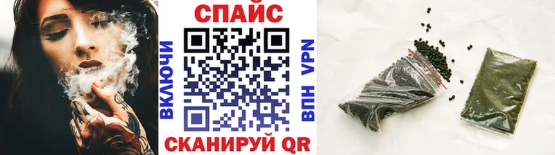 БУТИРАТ буратино  Купить  Берёзовский 