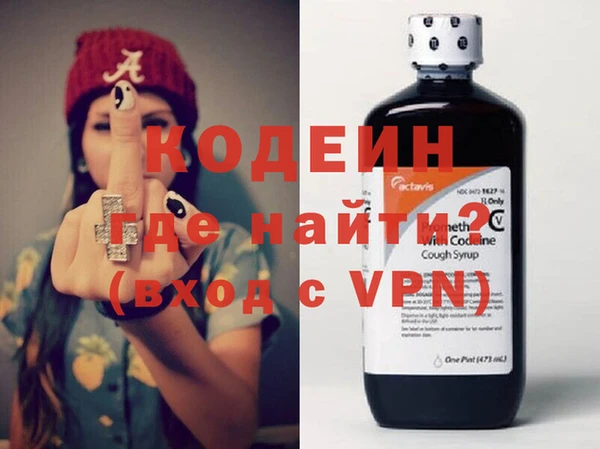 метамфетамин Корсаков