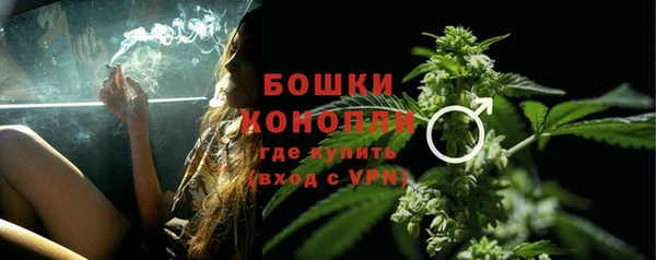 метамфетамин Корсаков
