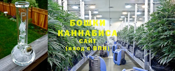 альфа пвп VHQ Костерёво