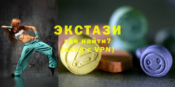 гашиш Коряжма
