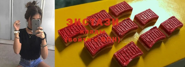 гашиш Коряжма