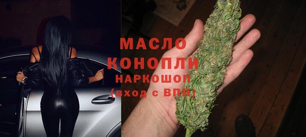 гашиш Коряжма