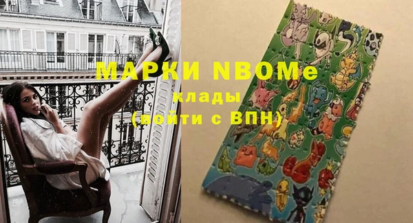 гашиш Коряжма
