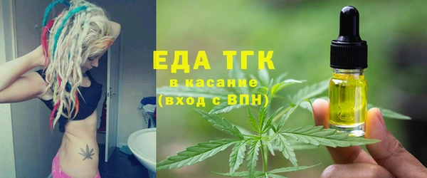 гашиш Коряжма