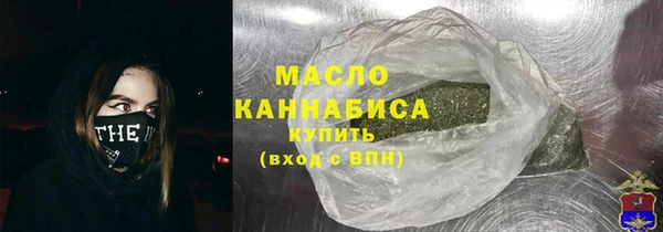 метамфетамин Корсаков