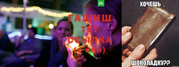 гашиш Коряжма