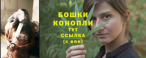 метамфетамин Корсаков