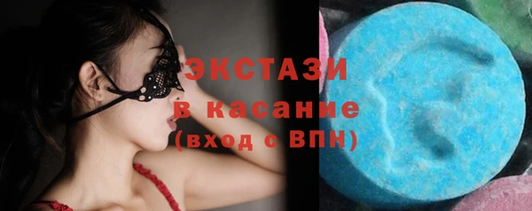 гашиш Коряжма