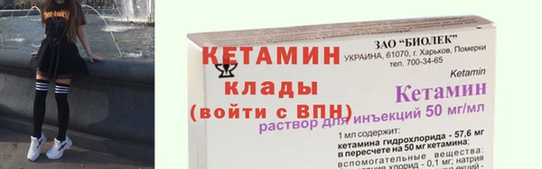 гашиш Коряжма