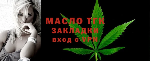 метамфетамин Корсаков