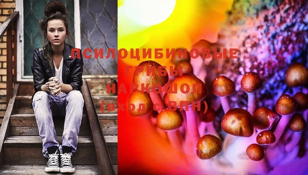 метамфетамин Корсаков