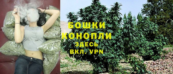 гашиш Коряжма
