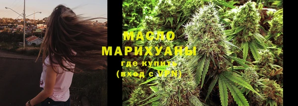 метамфетамин Корсаков