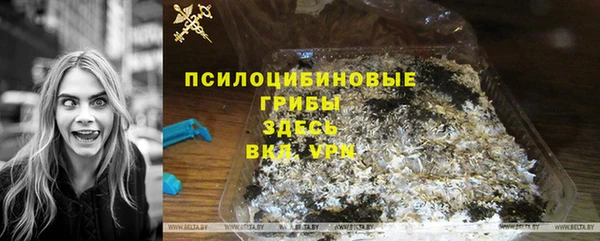 гашиш Коряжма