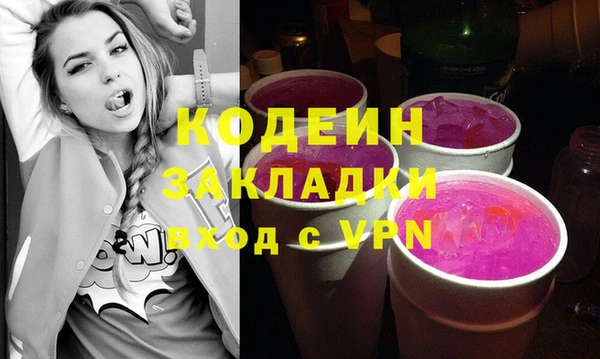 гашиш Коряжма