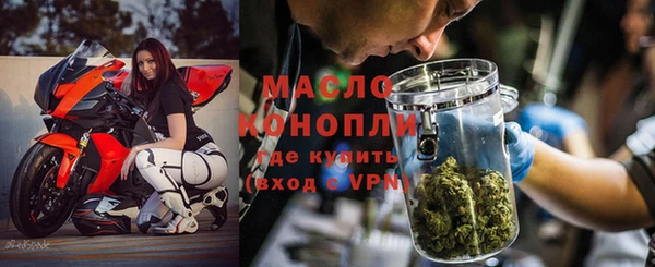 метамфетамин Корсаков
