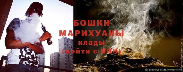 метамфетамин Корсаков