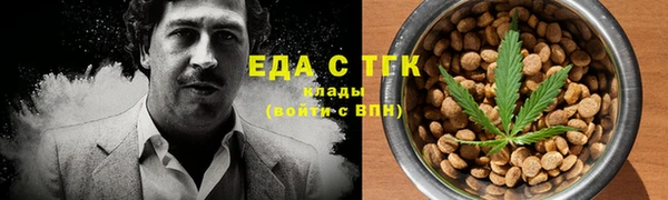 гашиш Коряжма