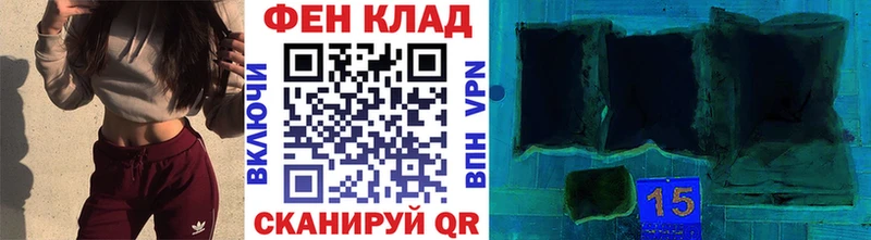 Купить Берёзовский Первитин Methamphetamine